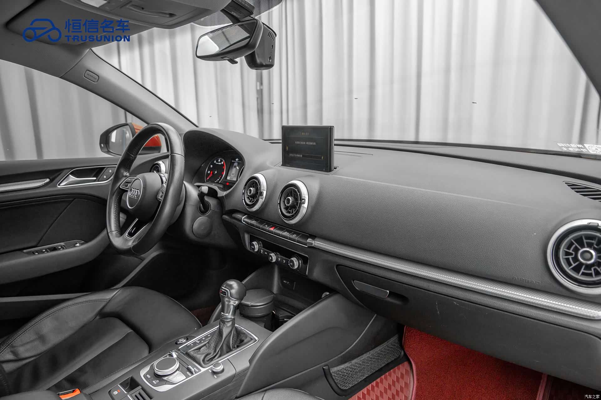 Audi A3, 2018 13