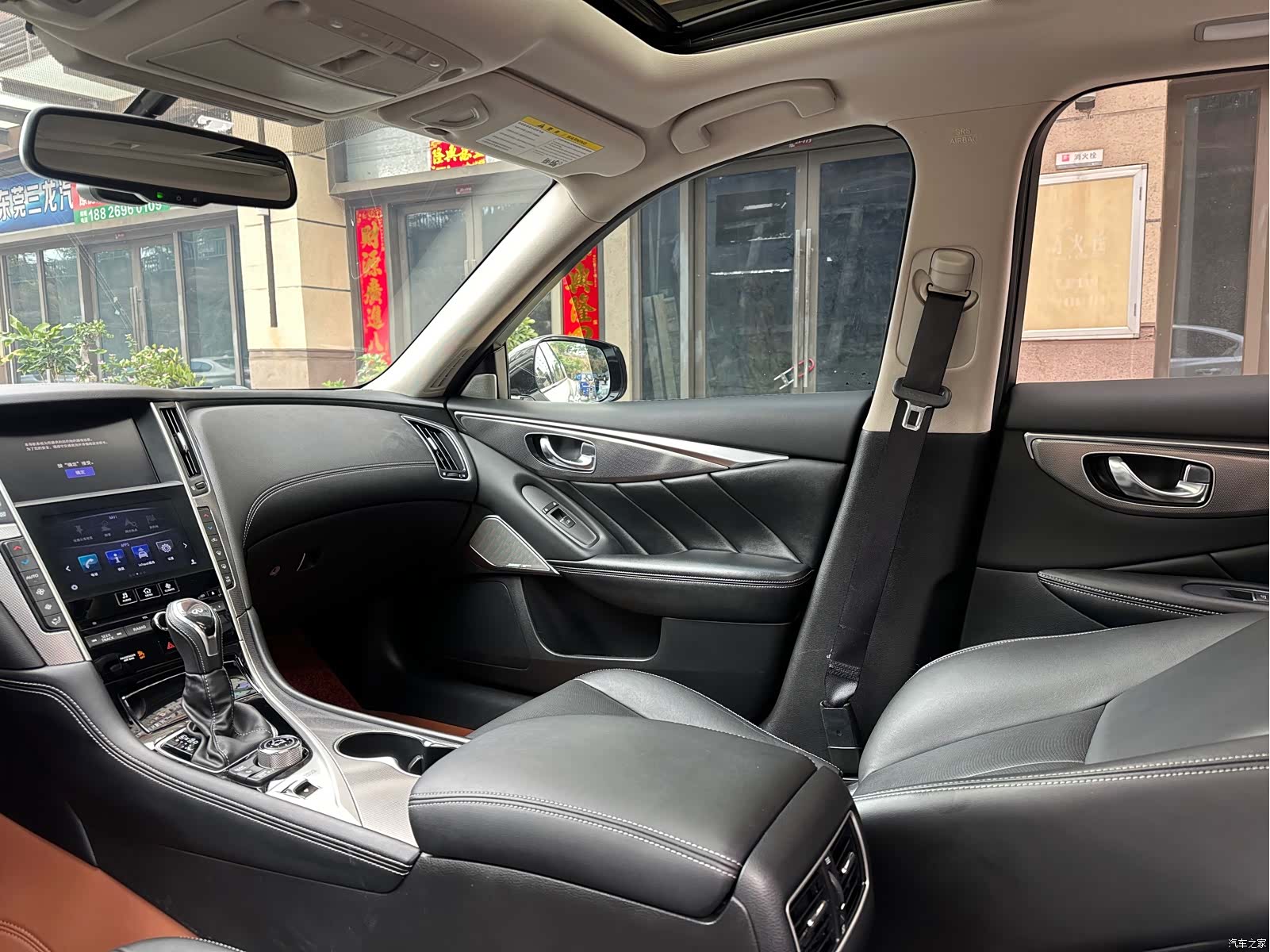 Infiniti Q50L, 2019 19