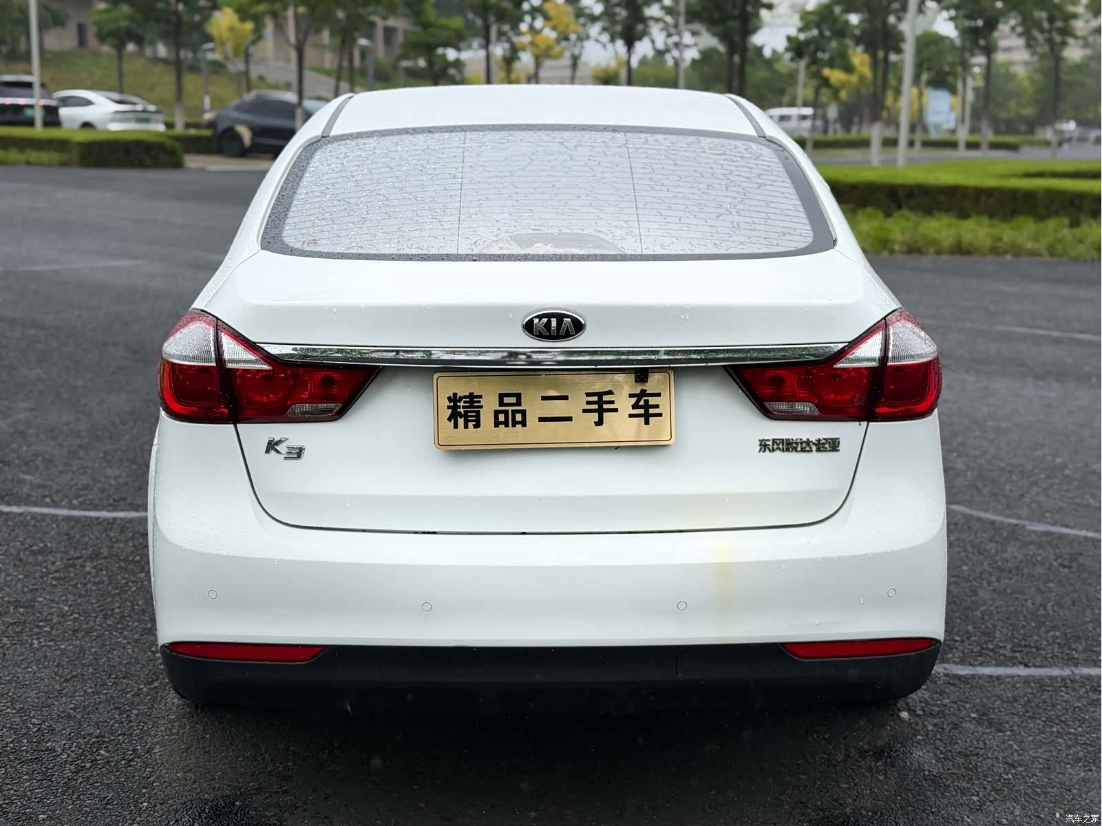 Kia K3, 2016 все фото