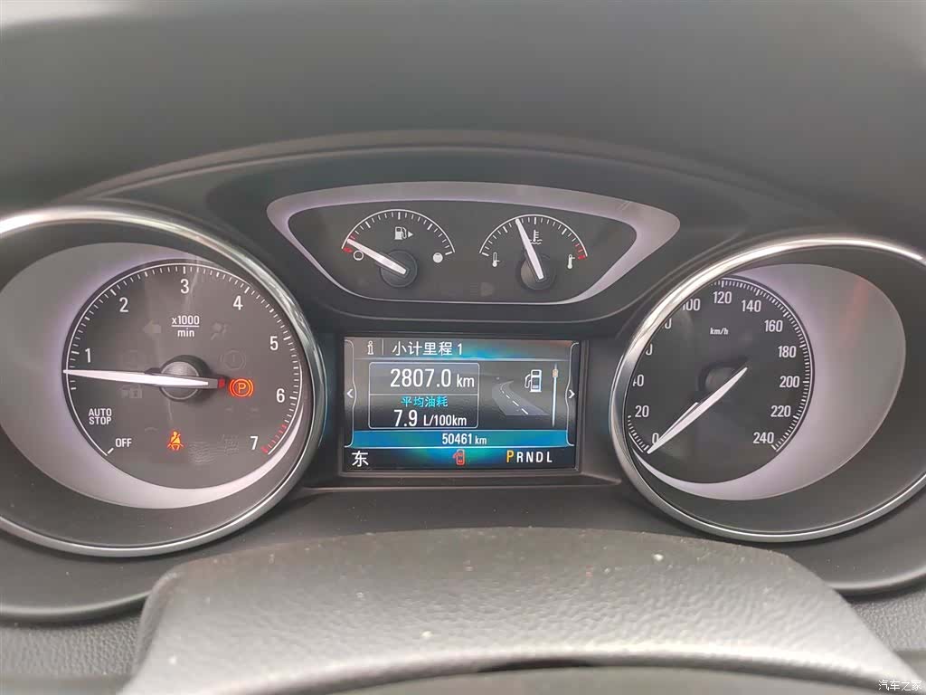 Buick Envision Plus, 2021 8