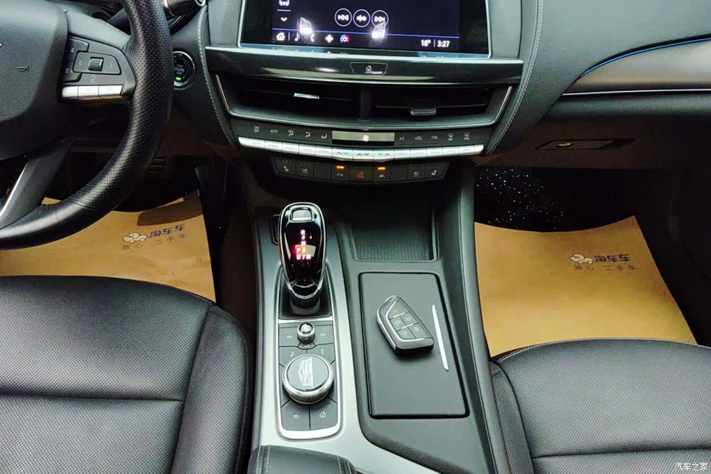 Cadillac CT5, 2023 16
