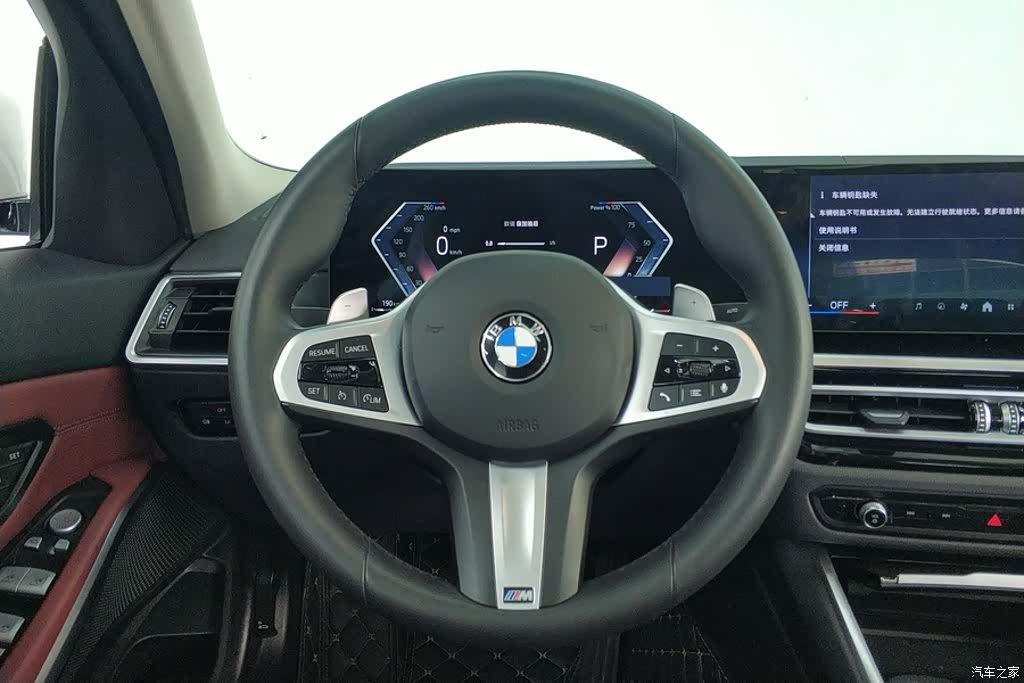 BMW 3 Series, 2024 15