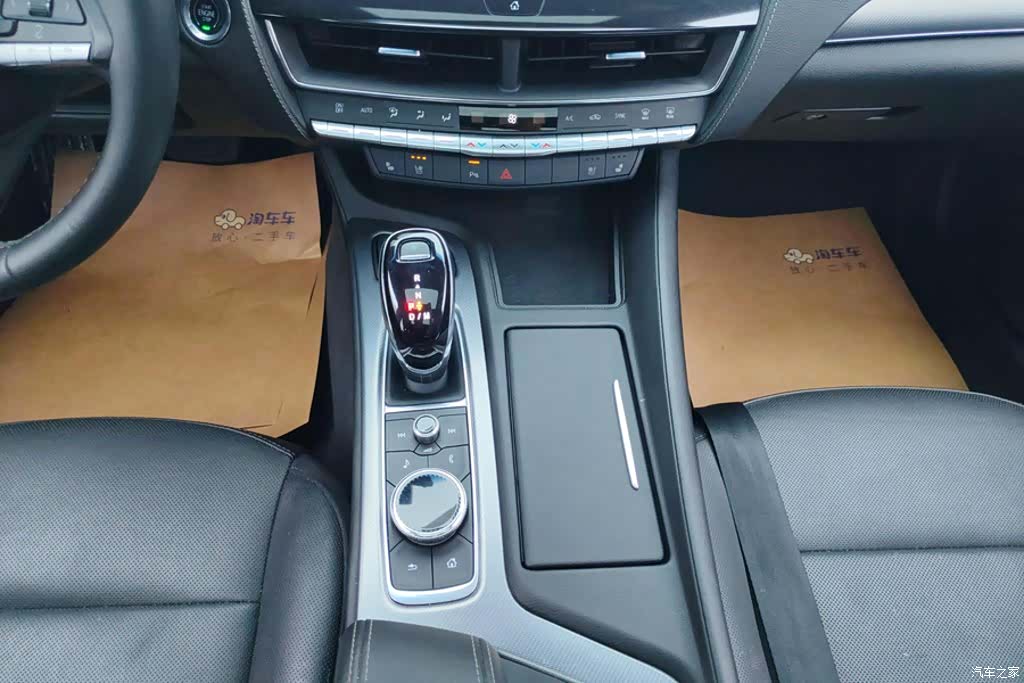 Cadillac CT5, 2023 16