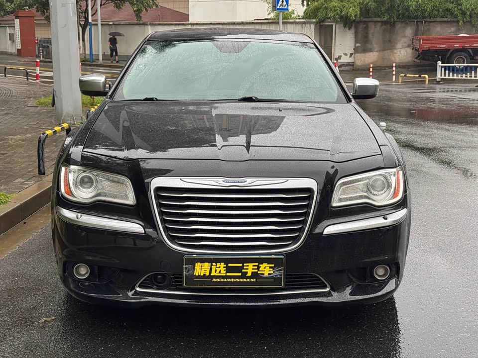 Jiangsu Changzhou Car