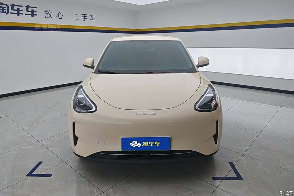 Geely Xingyuan, 2025 2