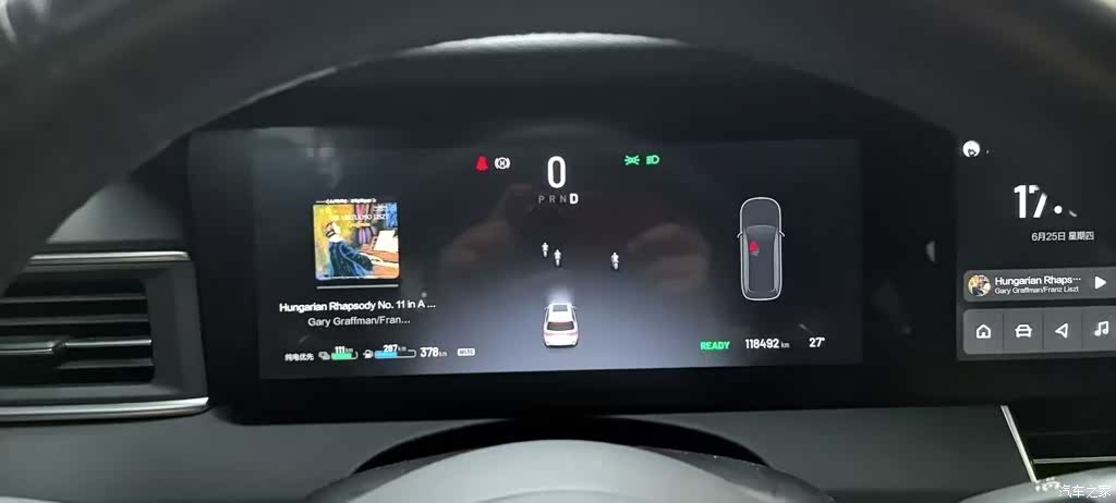 Li Auto ONE, 2020 3
