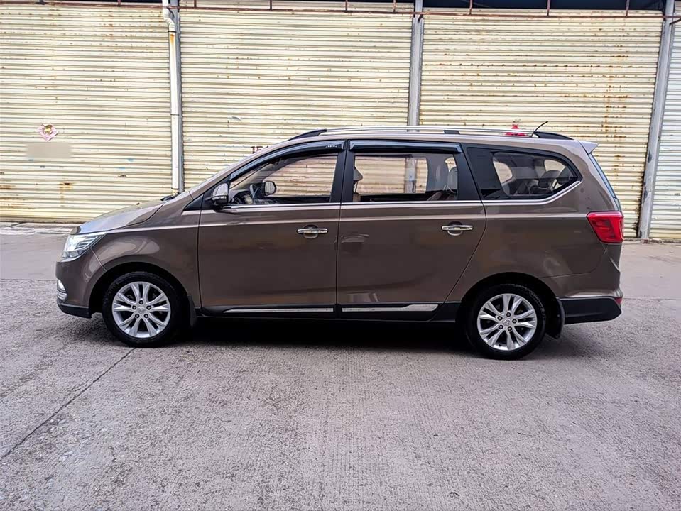 Baoding 730 Baoding 730