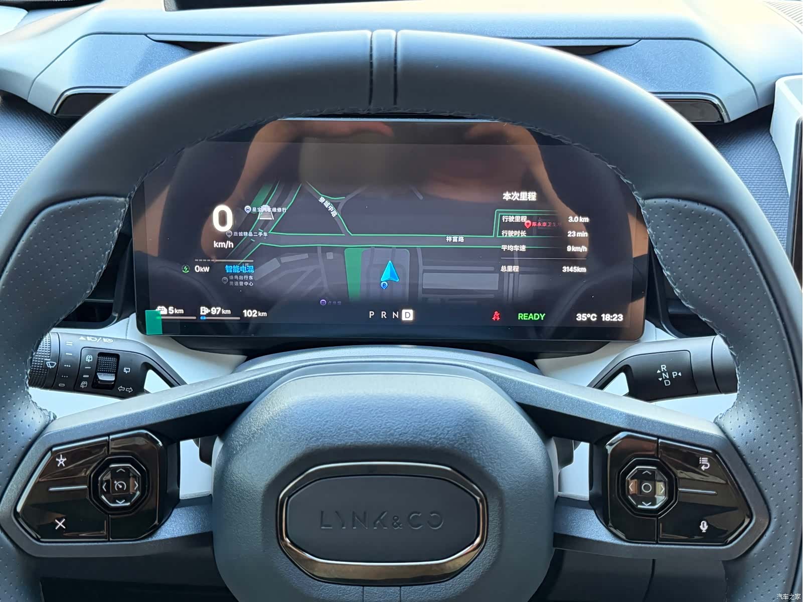 Lynk & Co 02, 2026 6