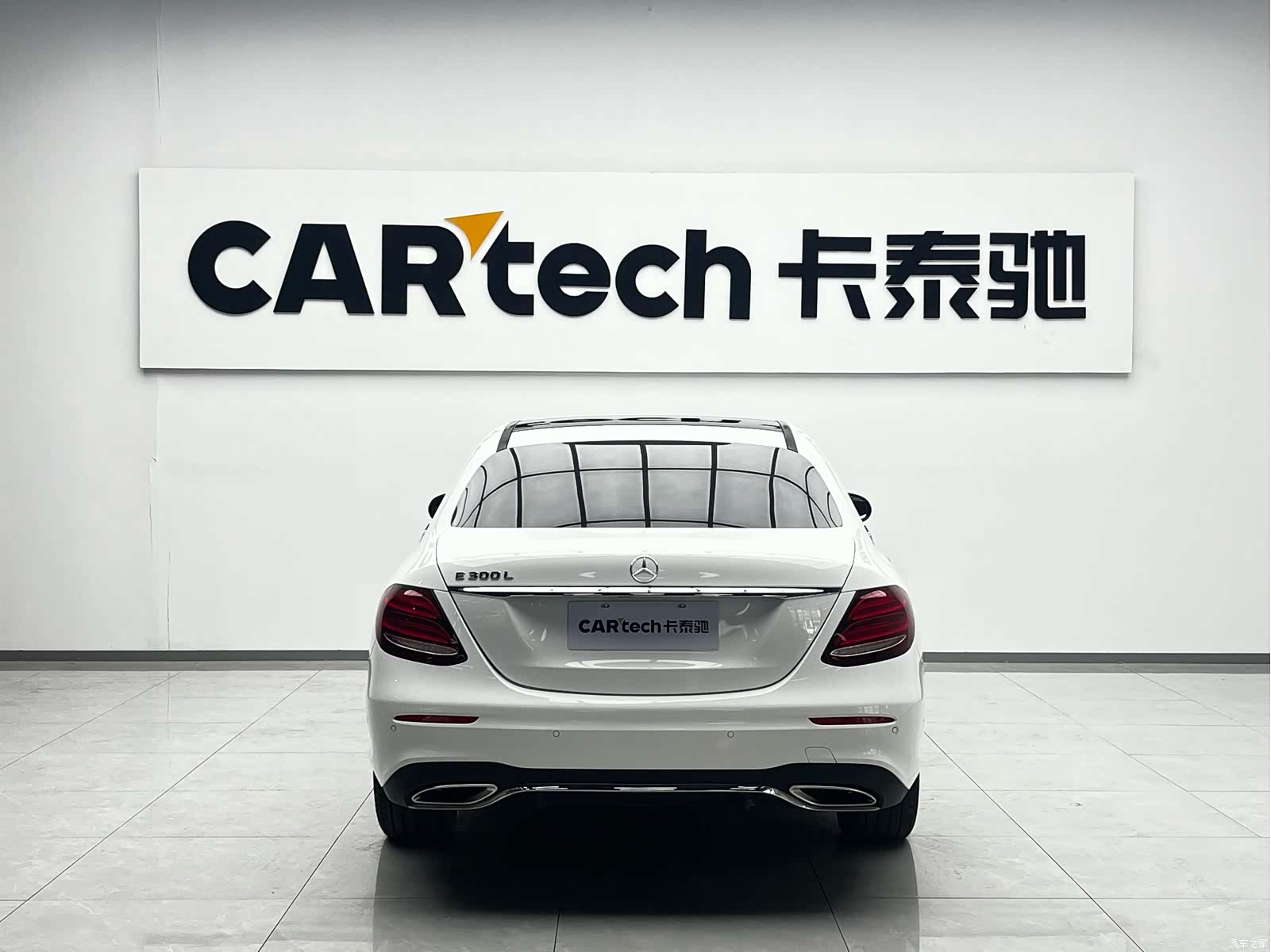 Mercedes-Benz E-Class, 2020 3