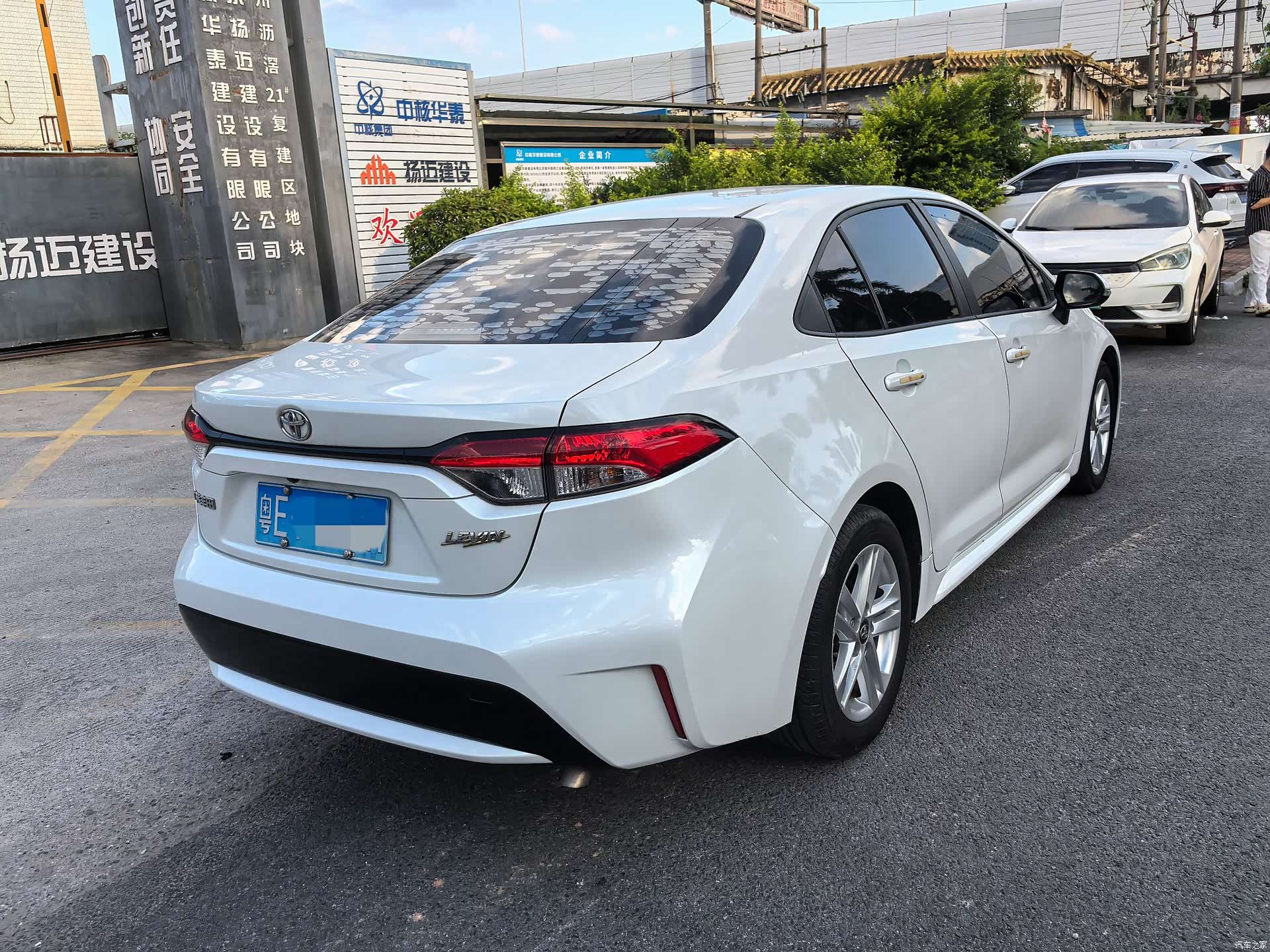 Toyota Levin, 2021 7