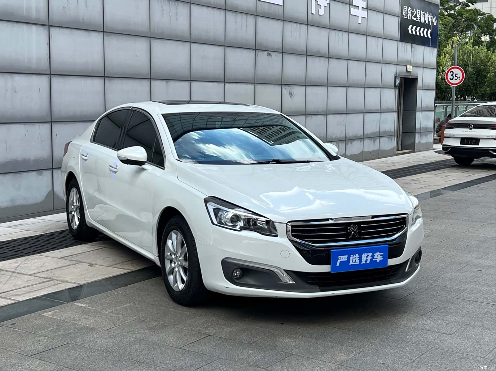 Peugeot 508, 2017 3
