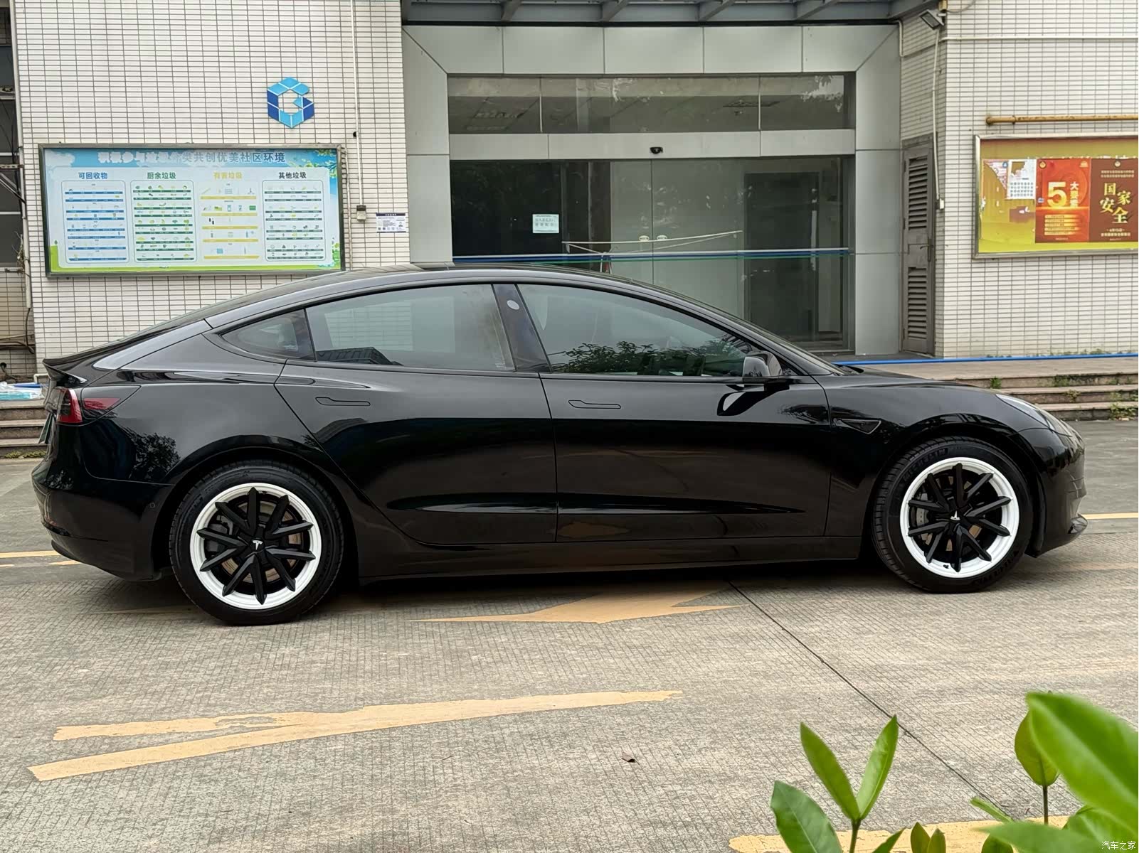Tesla Model 3, 2021 19