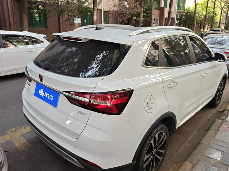 Roewe RX3