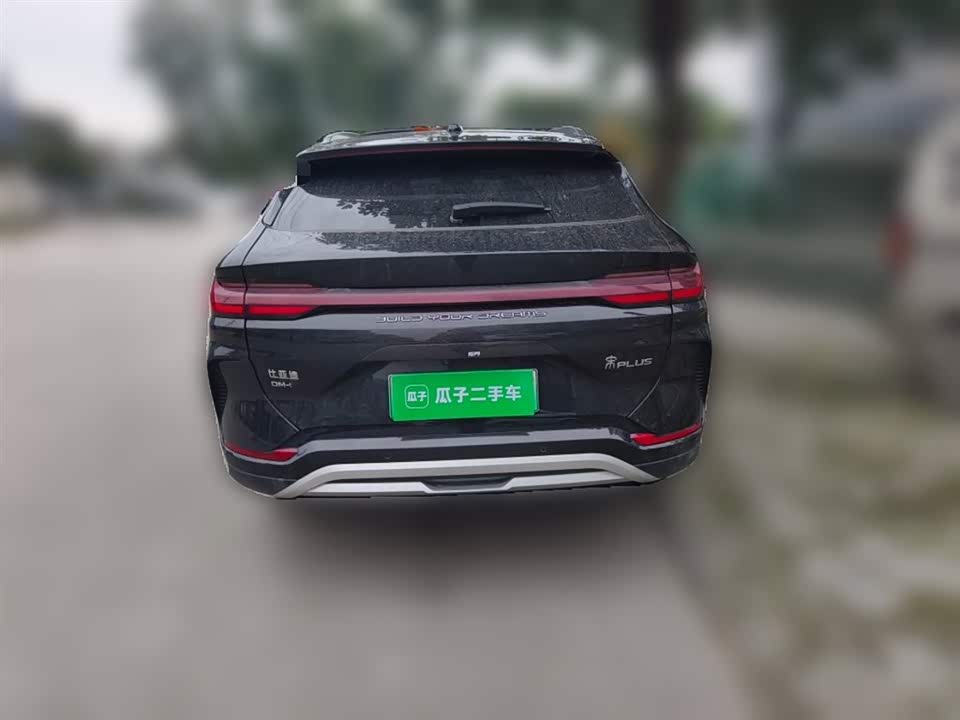 BYD Songjiang