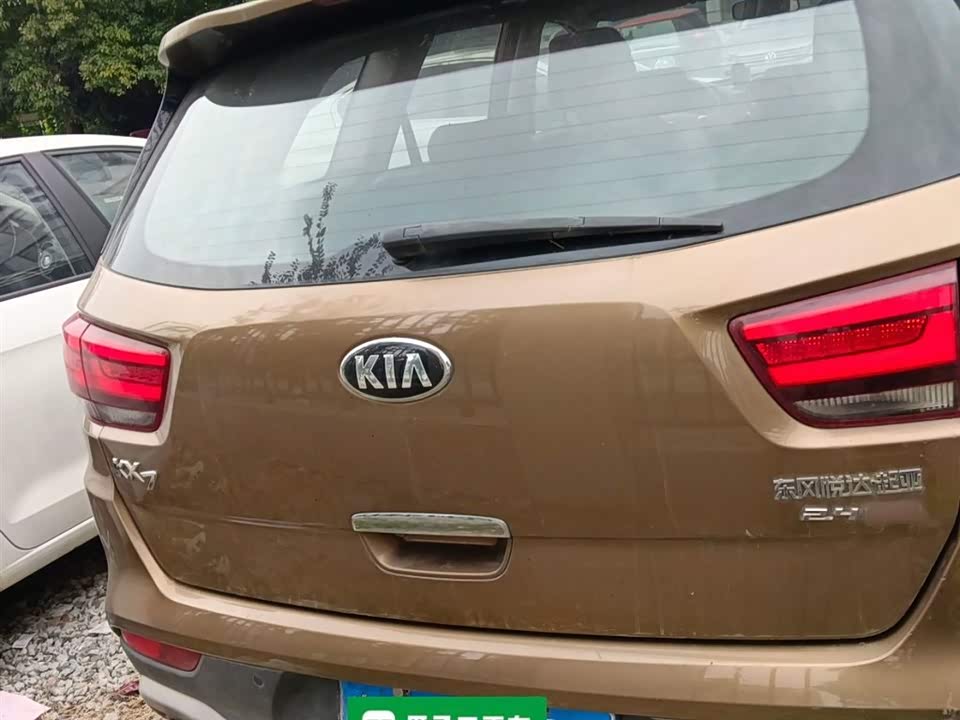 Kia KX7