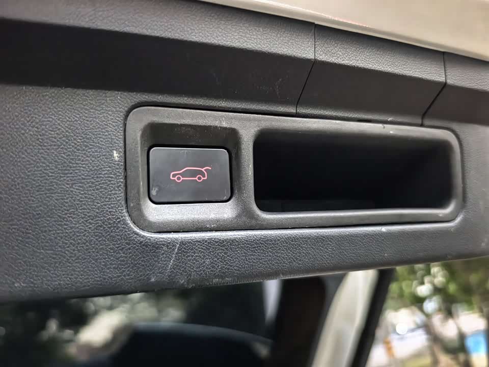 Forthing Popular T5 EVO