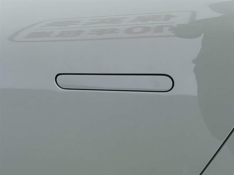 Changan Changan Lumin