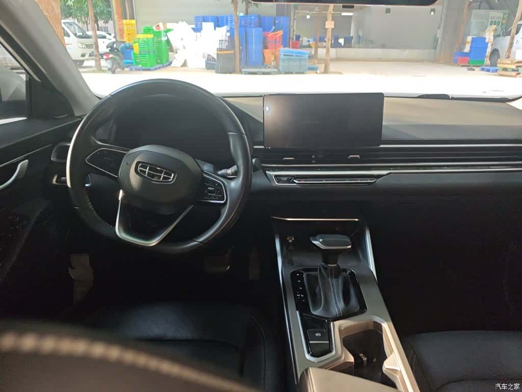 Geely Emgrand, 2023 13