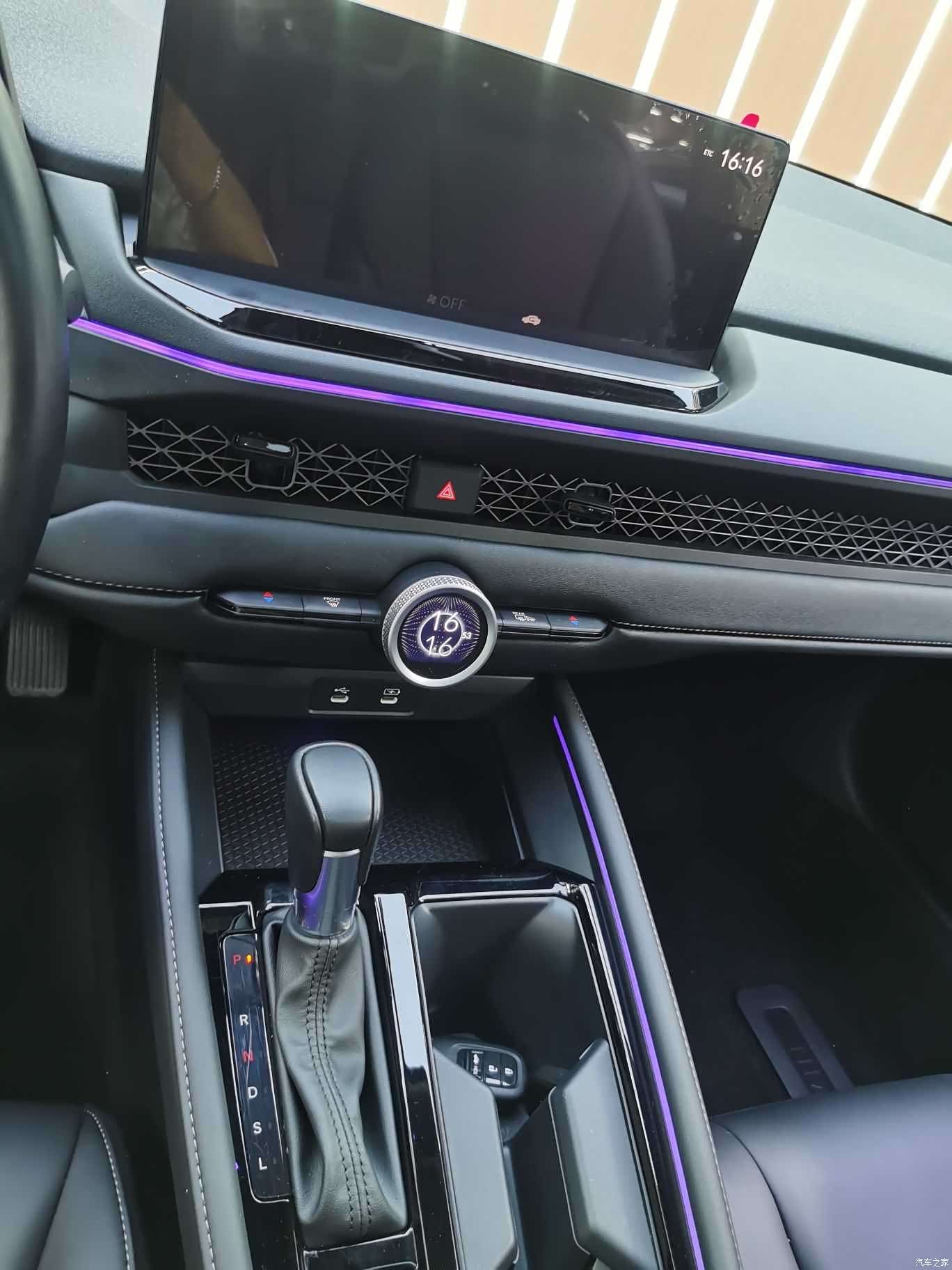 Honda Accord, 2023 11
