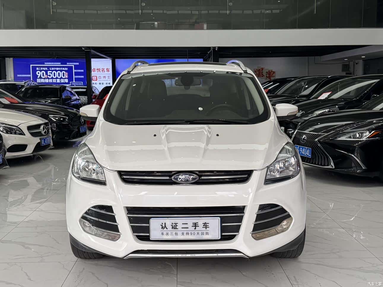 Ford Kuga, 2016 4