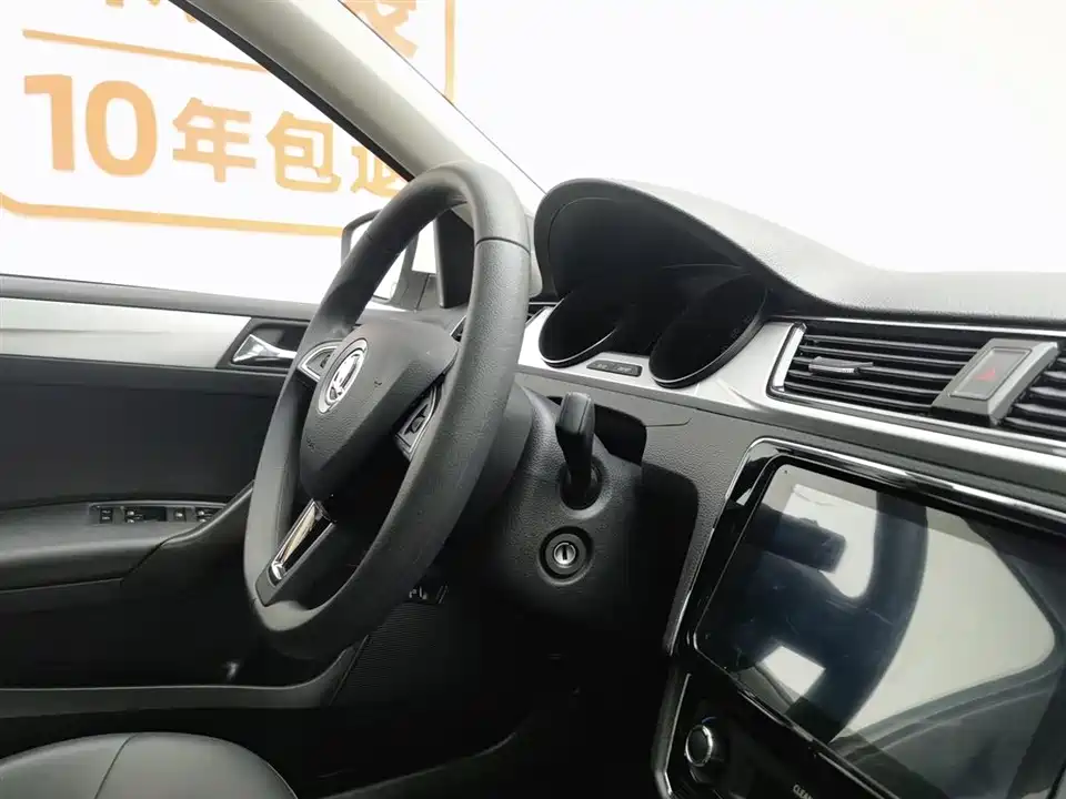 Skoda Xin Rui Skoda Xin Rui