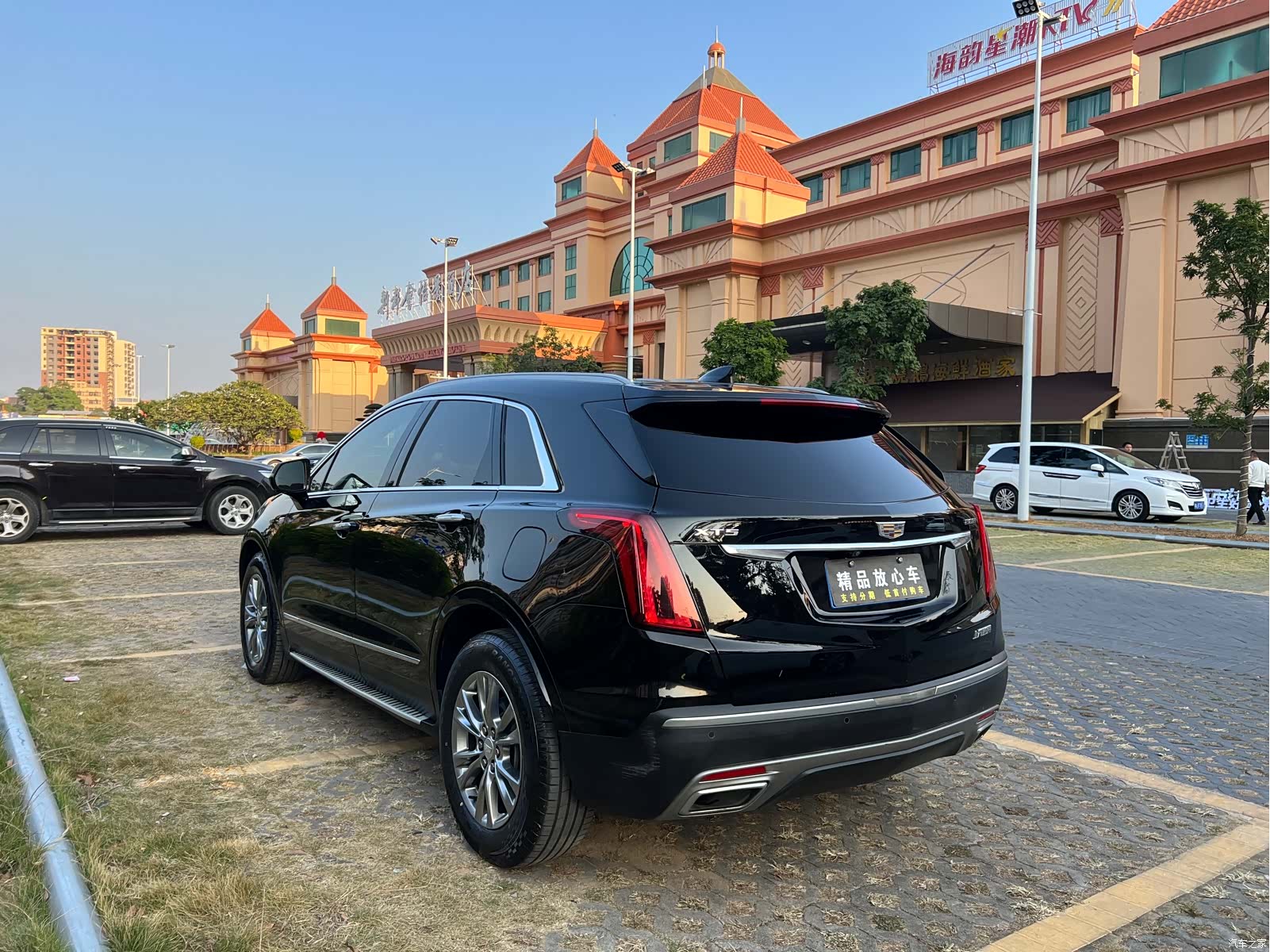 Cadillac XT5, 2020 4