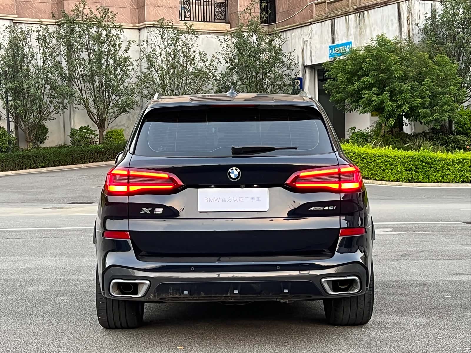 BMW X5, 2020 7