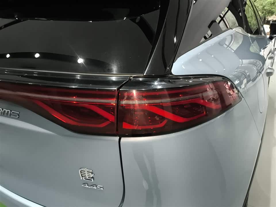 BYD Tangxin Energy BYD Tangxin Energy