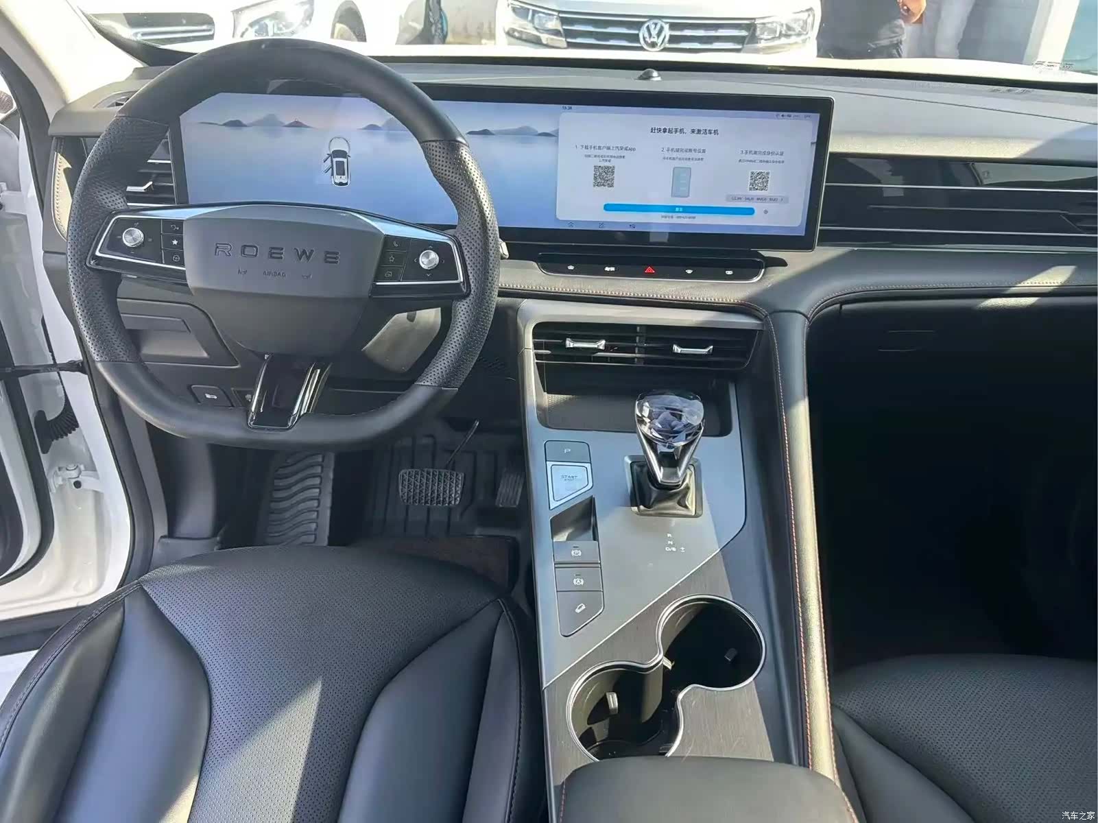 Roewe RX5, 2023 все фото