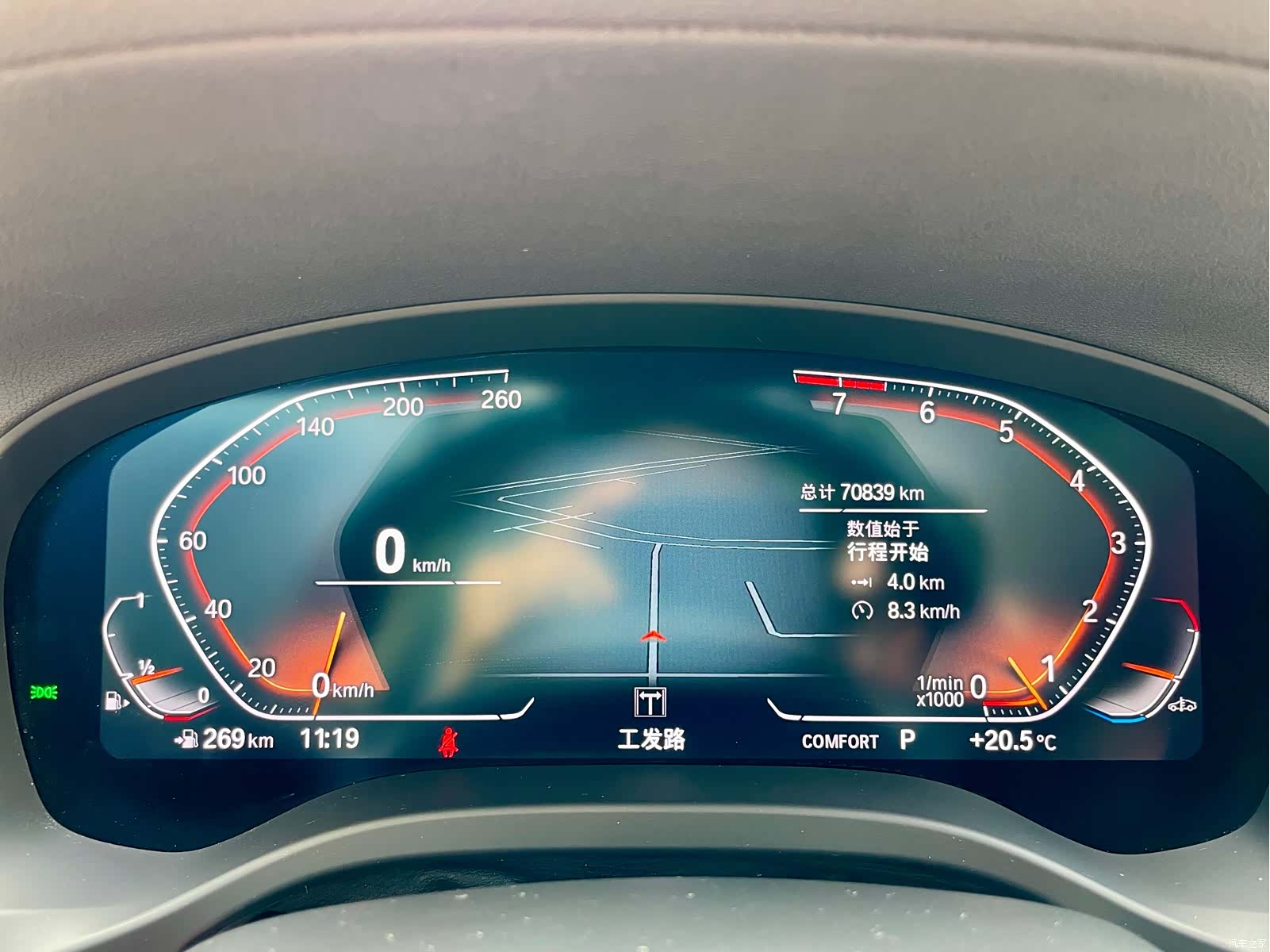 BMW X3, 2021 19