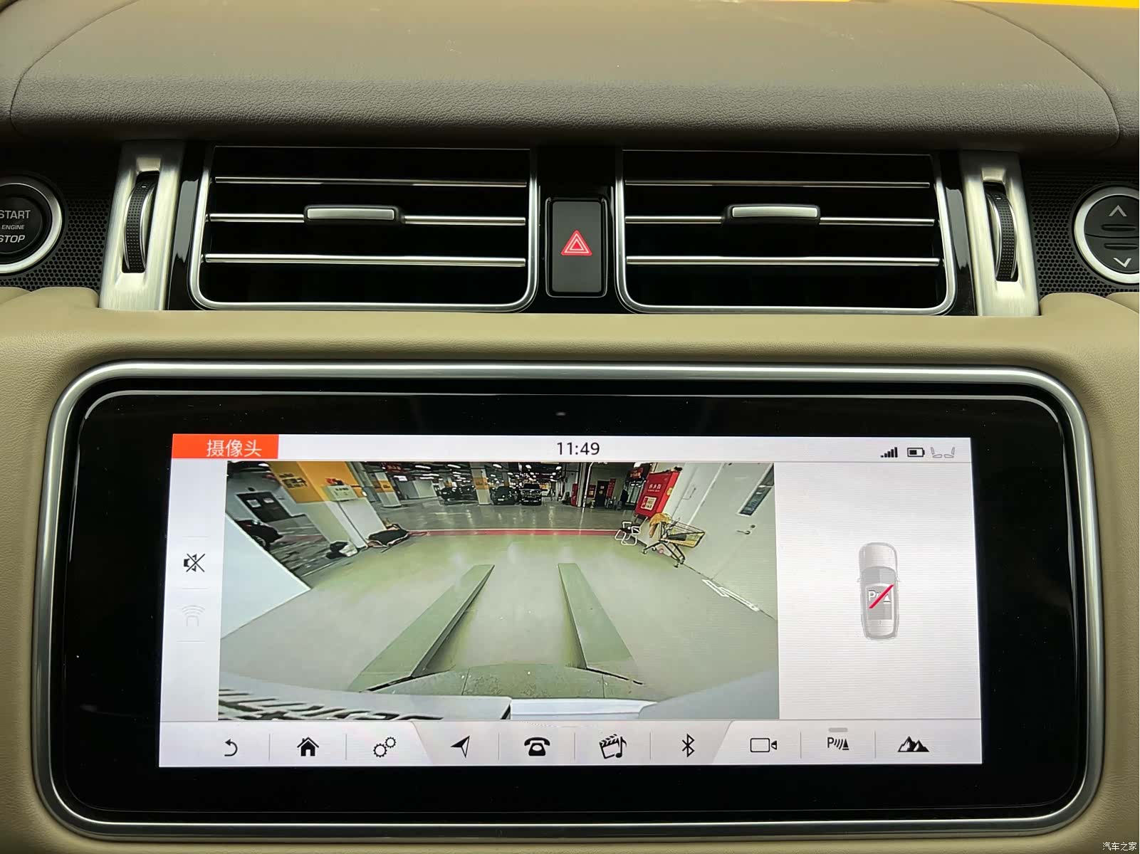 Land Rover Range Rover, 2022 21