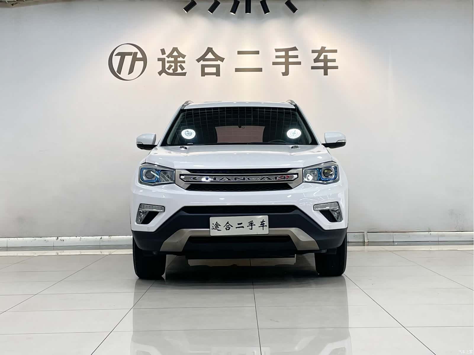Changan CS75, 2017 4
