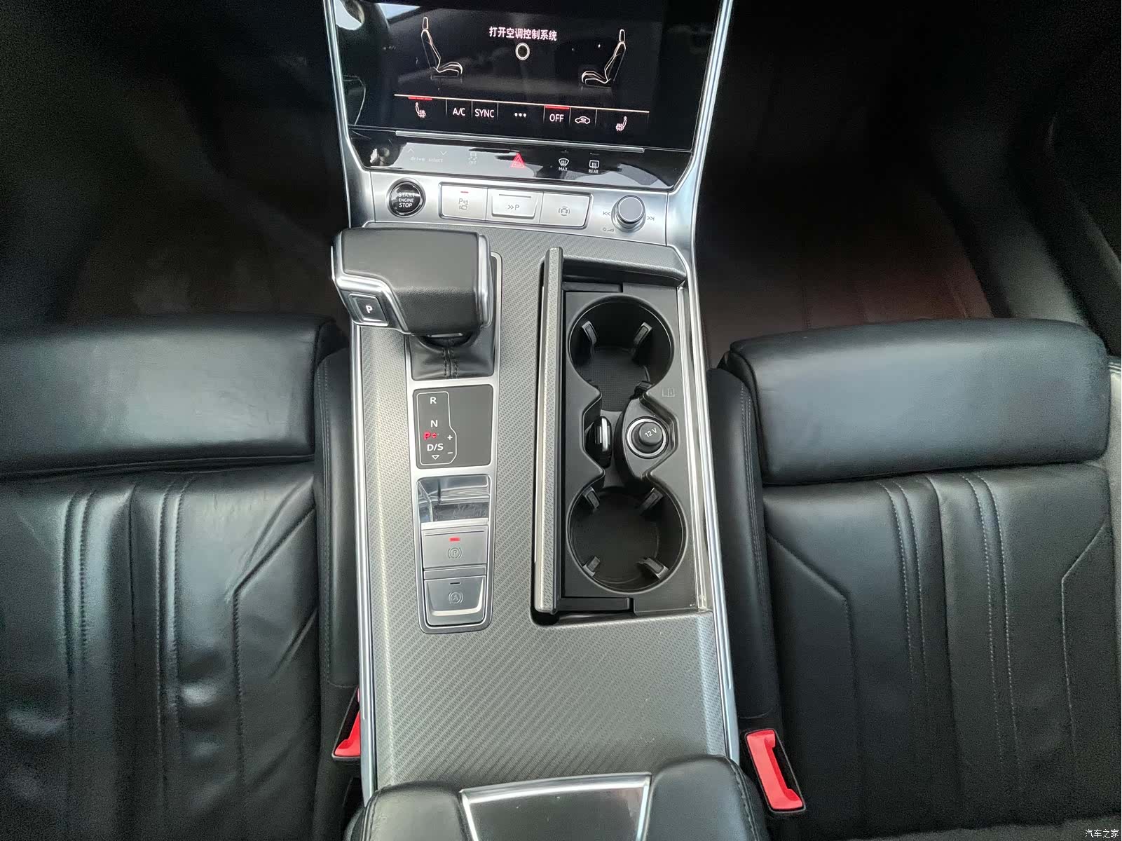 Audi A7, 2023 7