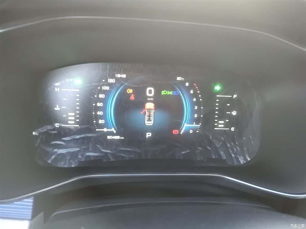 Geely Boyue, 2022 12