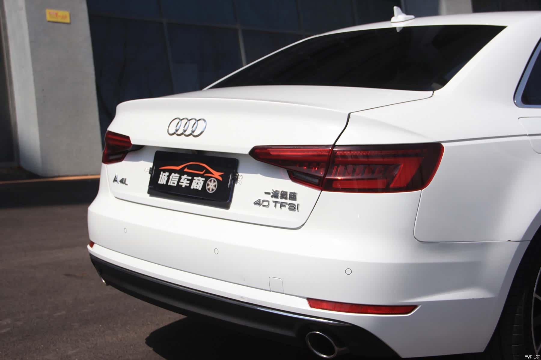 Audi A4L, 2017 15