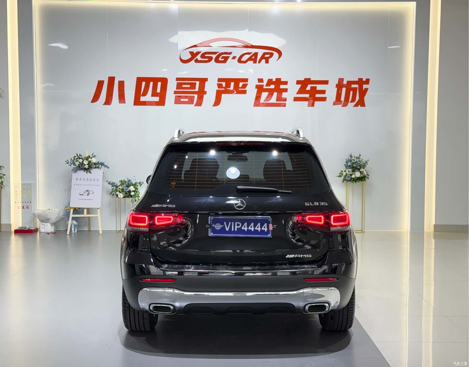 Mercedes-Benz GLB, 2023 все фото