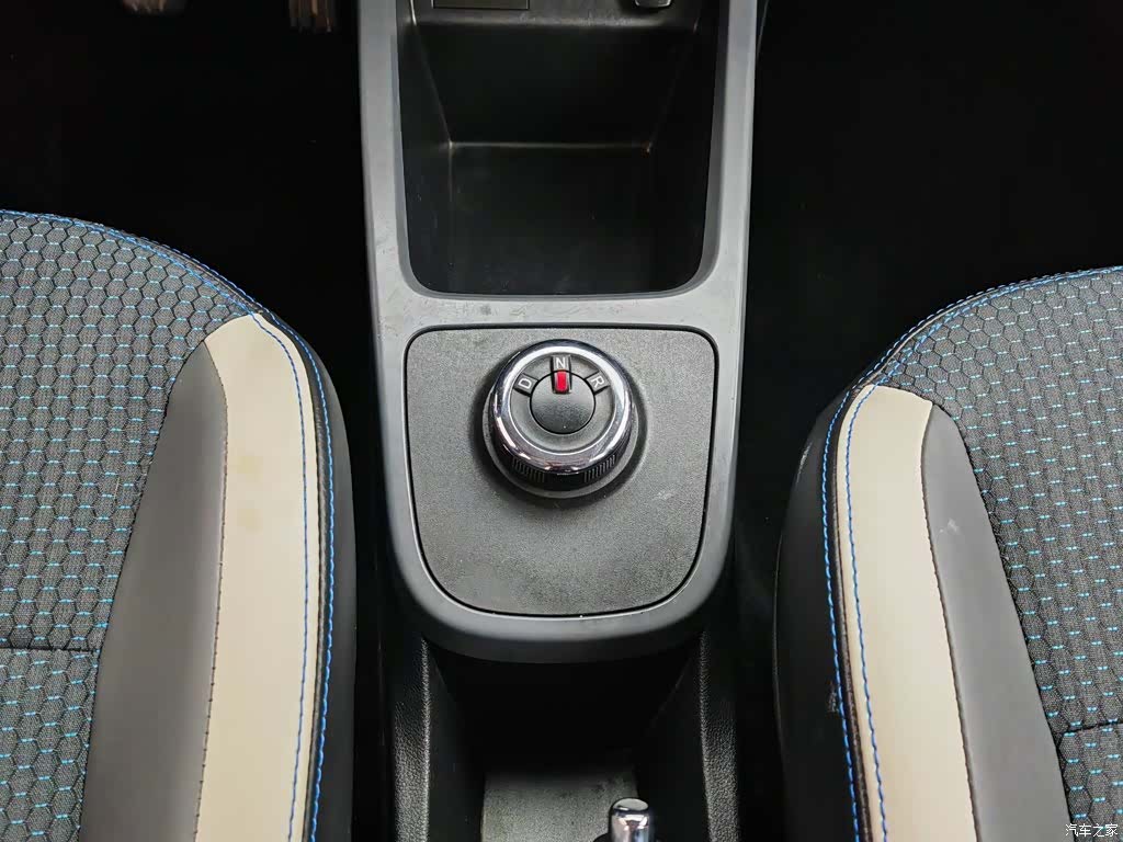 DongFeng e, 2020 13