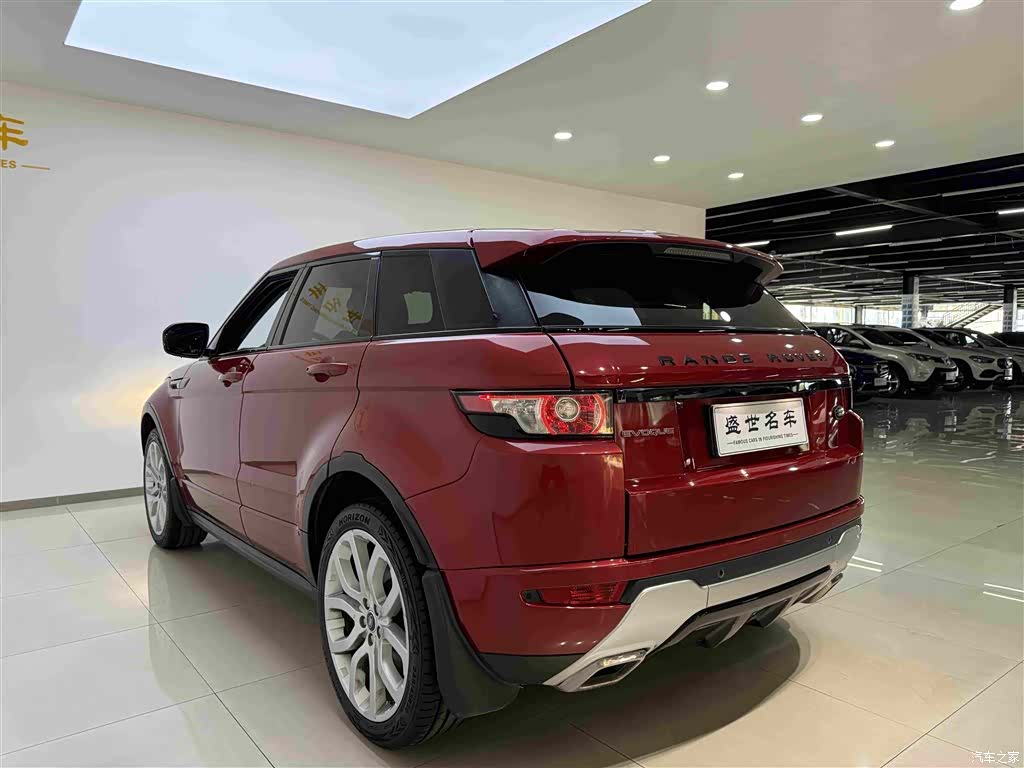 Land Rover Range Rover, 2013 19