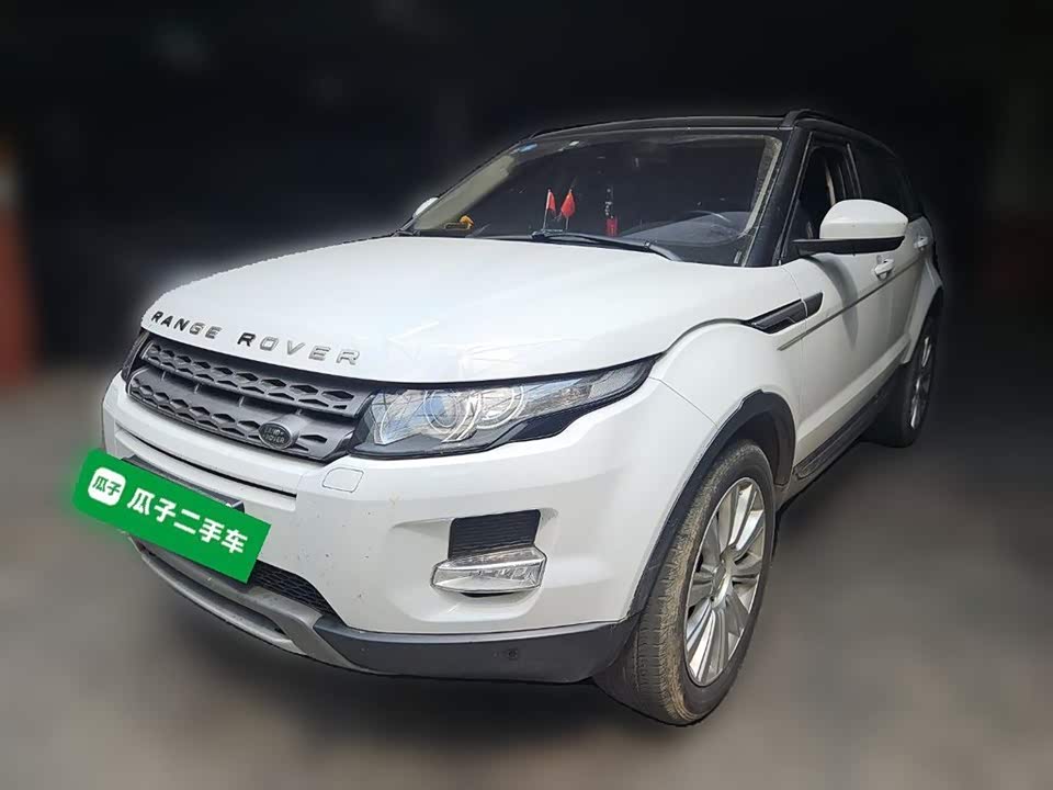 Land Rover Range Rover Aurora