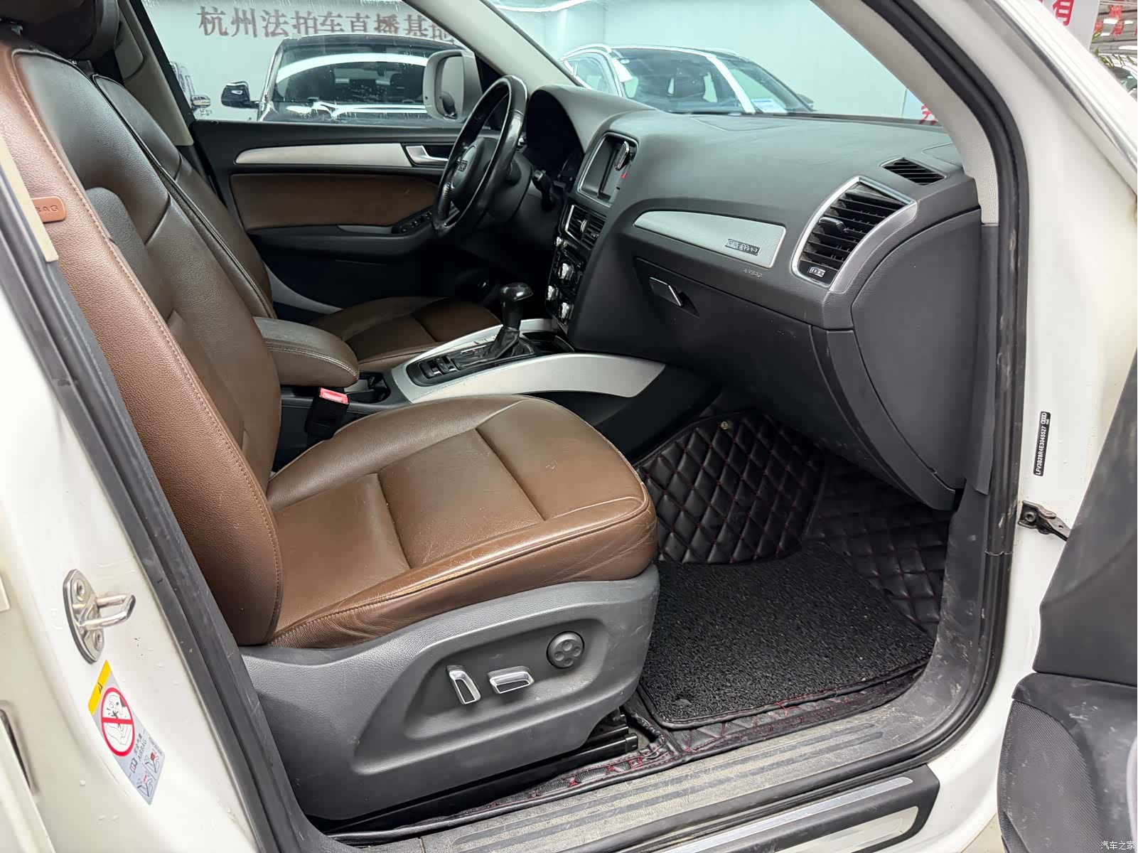 Audi Q5, 2014 8