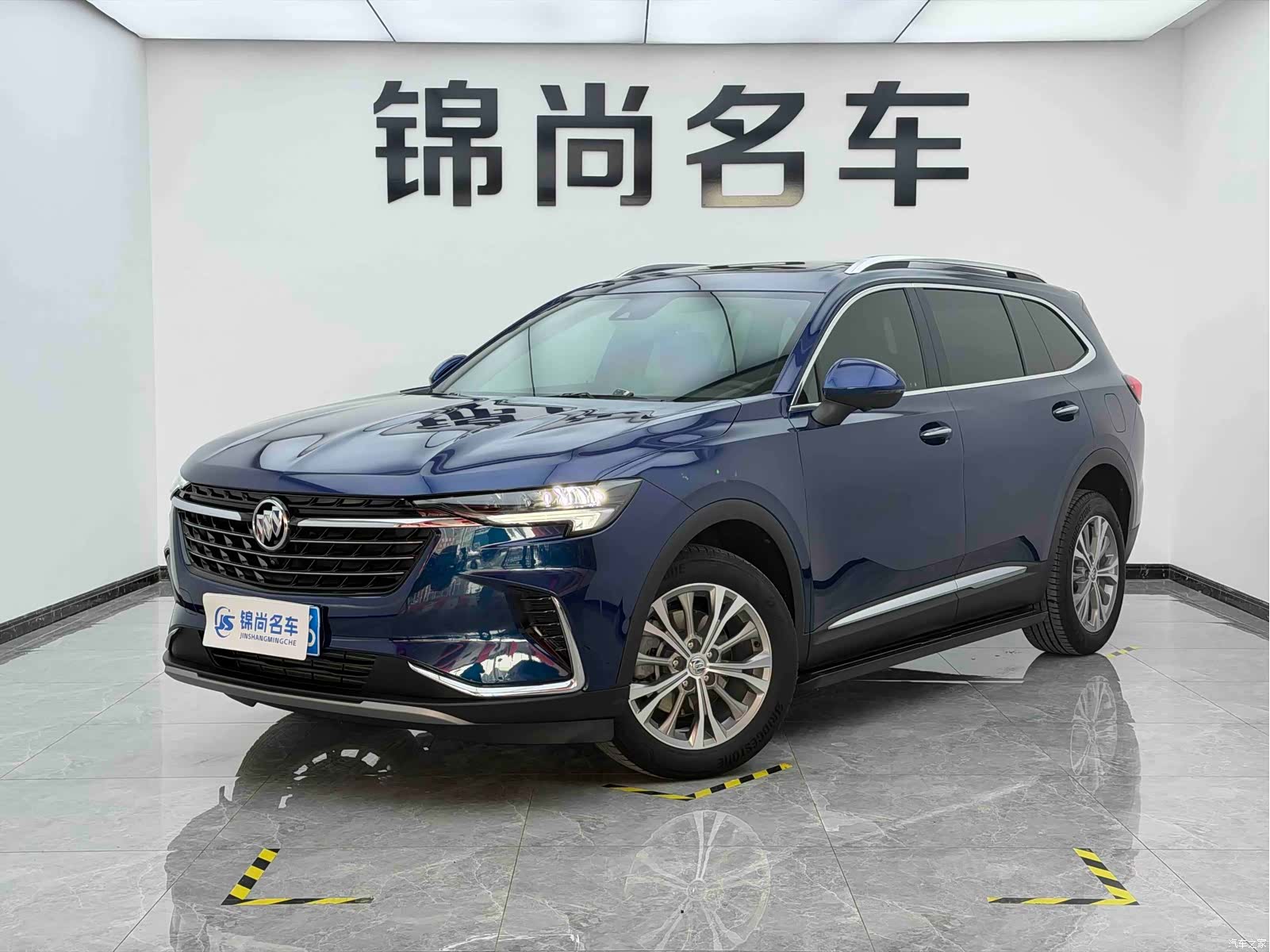 Buick Envision Plus, 2024 1