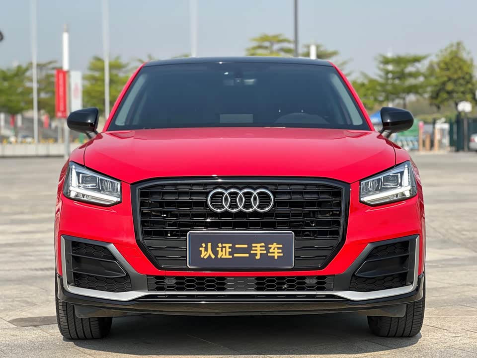 Audi Q2L