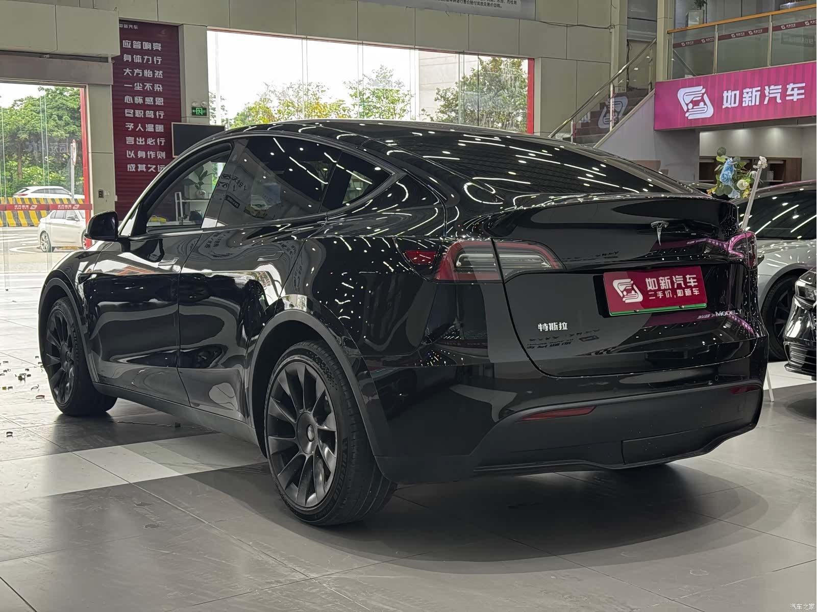 Tesla Model Y, 2021 7