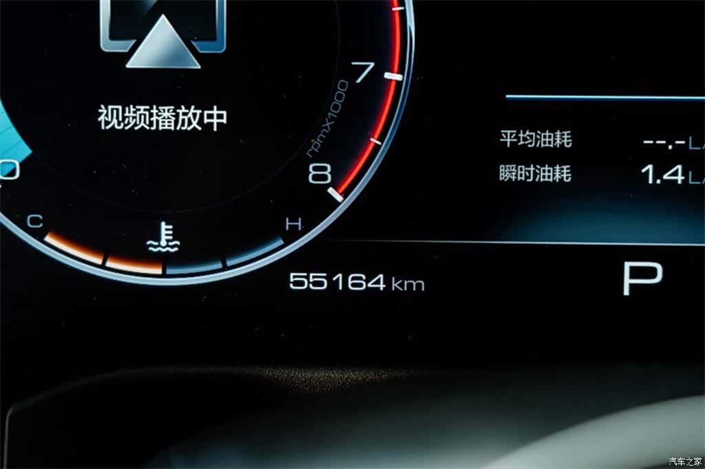 Tank 300, 2022 10