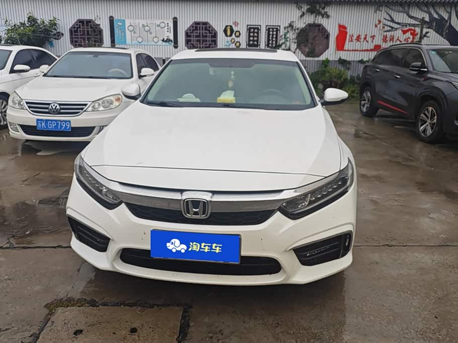 Honda Yingshipai
