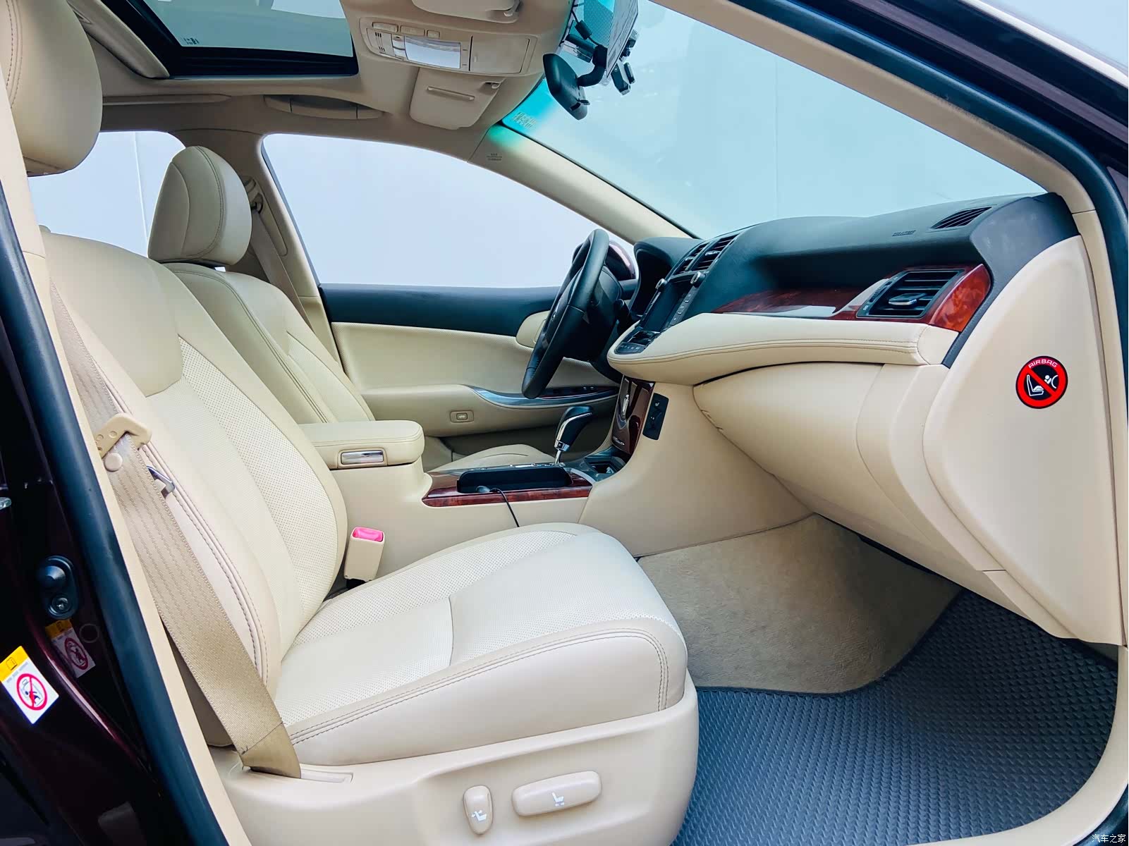 Toyota Crown, 2014 24