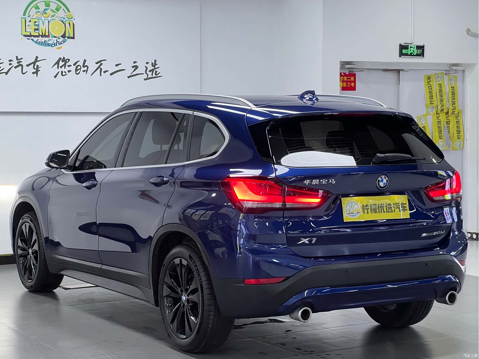 BMW X1, 2019 6