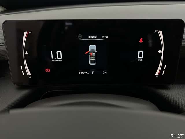 Haval H5, 2024 10