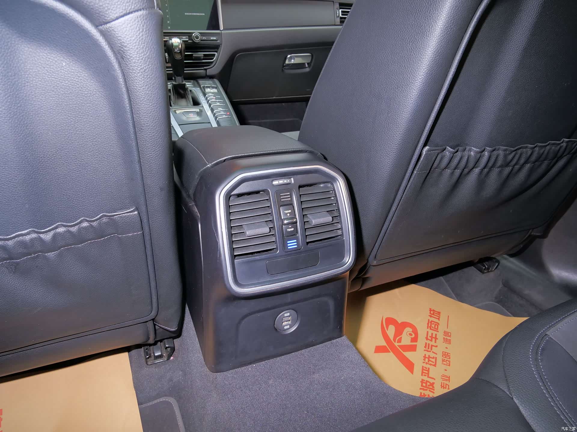 Porsche Macan, 2019 18
