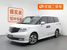 ������ 2015�� 2.4L VTi-S����